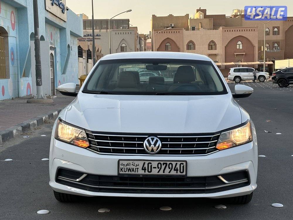 البيع باسات8