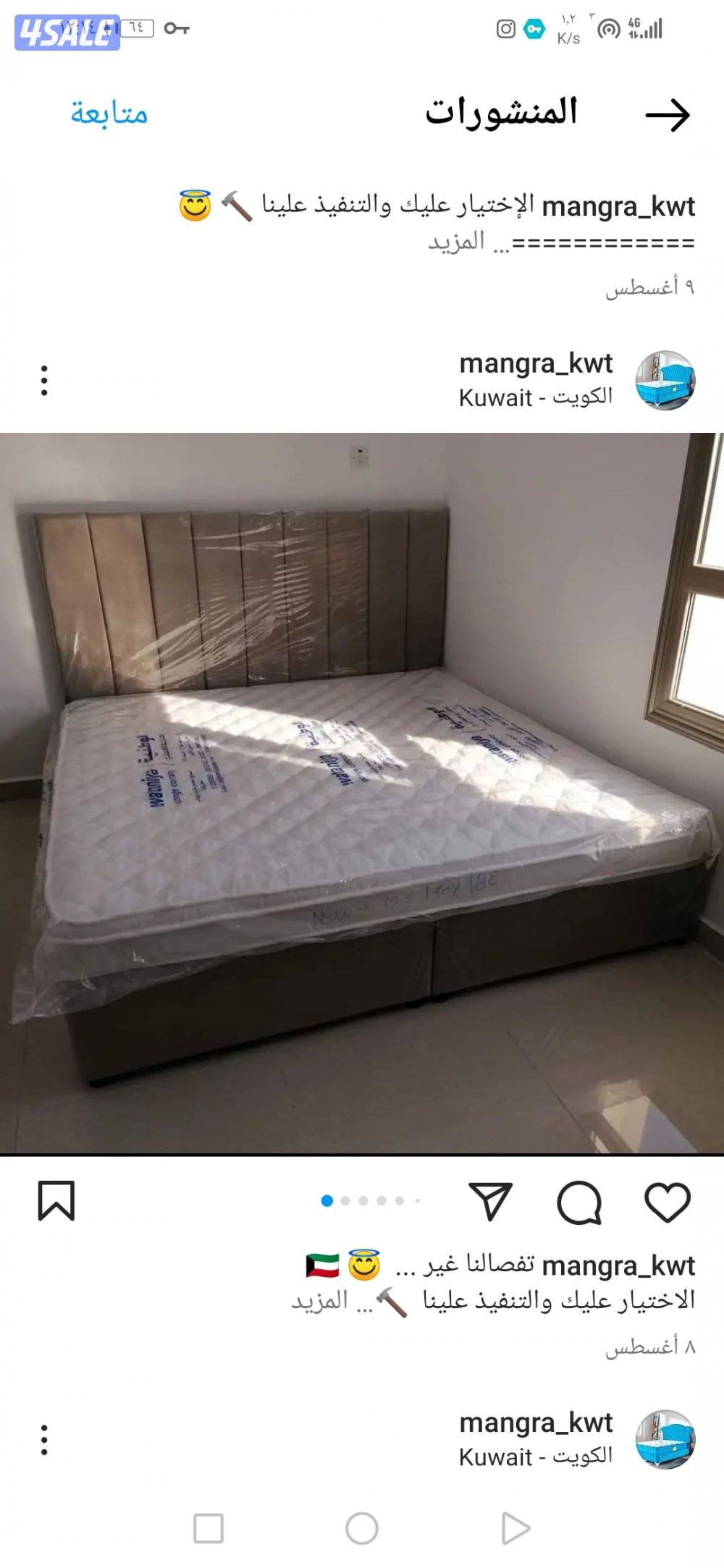 سراير نفرين جديد بسعر خطير جميع المقاسات.1