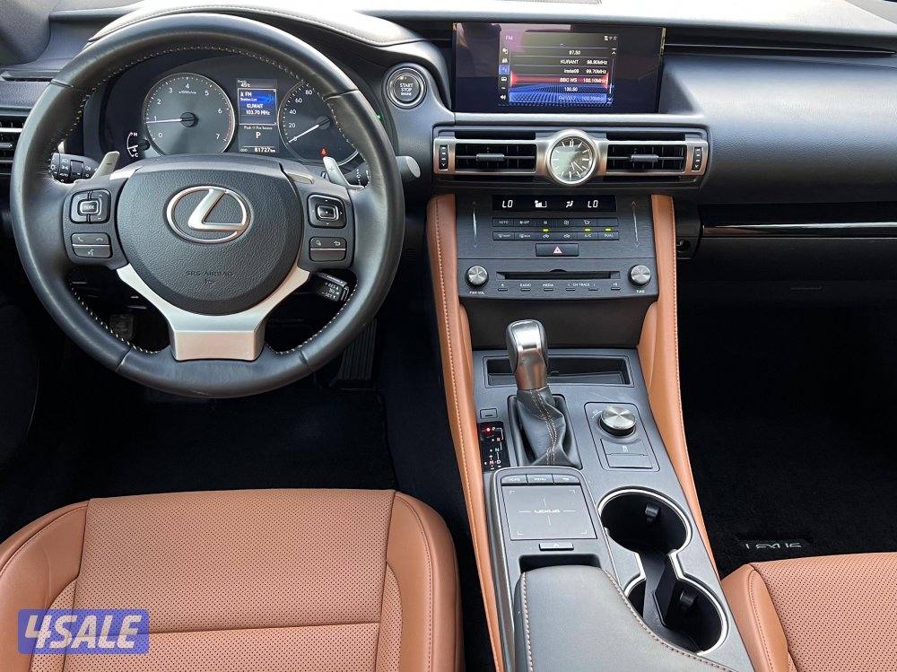 بريتش كار لبيع وشراء وتثمين السيارات7