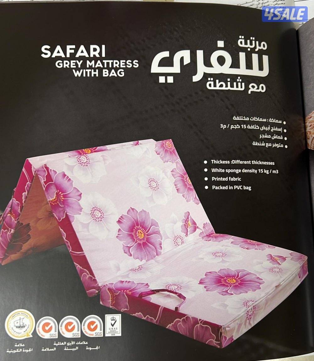 الان يمكنك طلب اي مقاس تبحث عنه فرشات البغلي للاسفنج والمراتب الطبيه.2