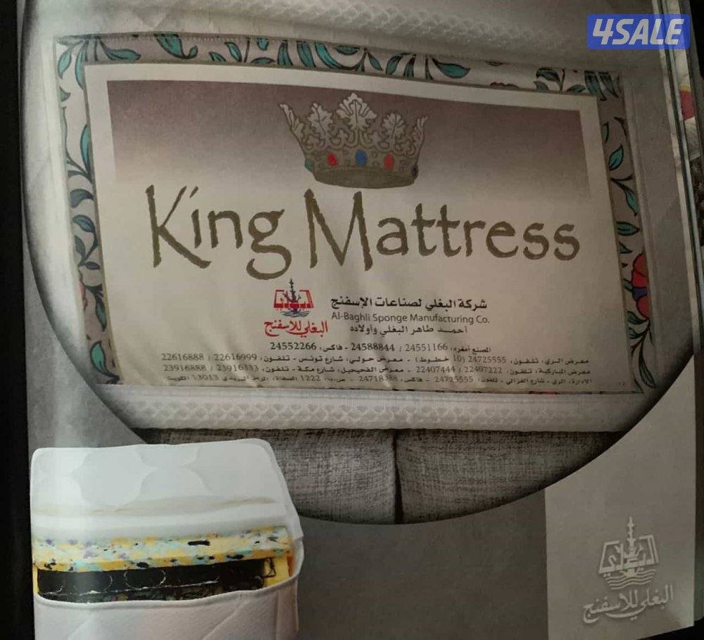 الان يمكنك طلب اي مقاس تبحث عنه فرشات البغلي للاسفنج والمراتب الطبيه.10