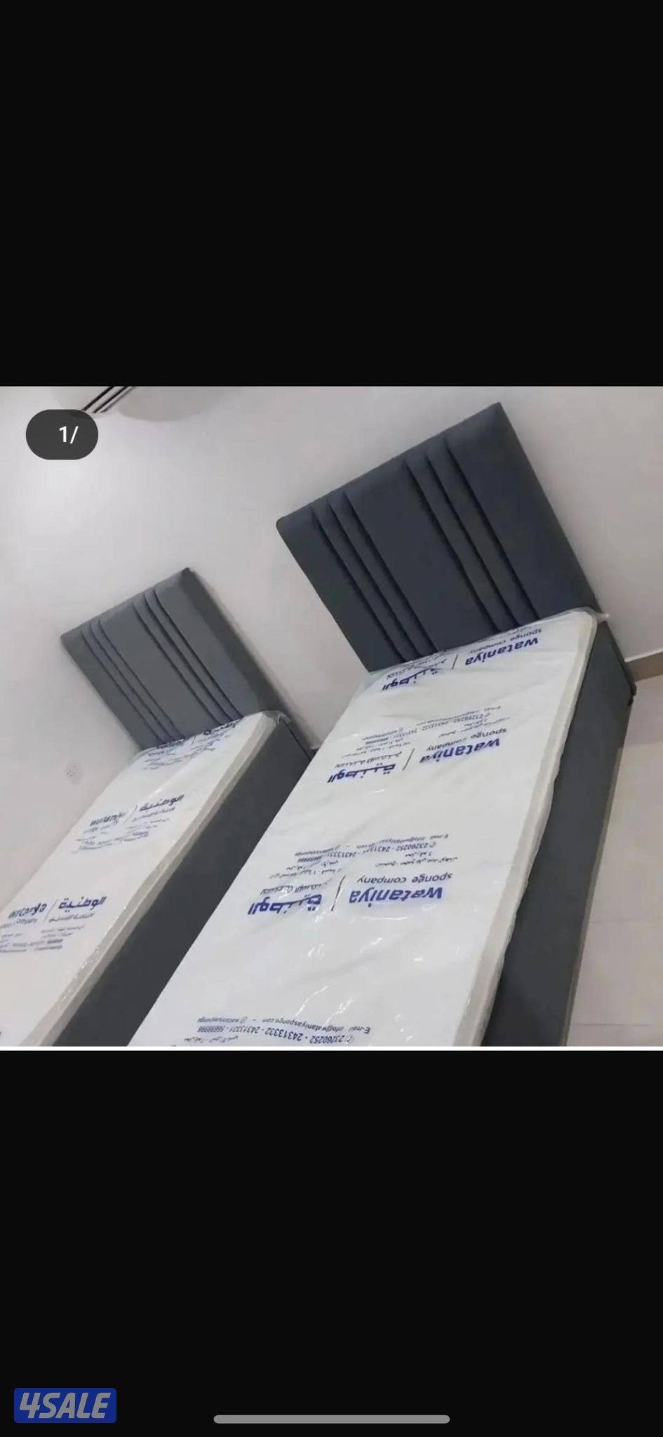 معرض السيل للاثاث والمفروشات الطبي جميع السراير الطبي.8