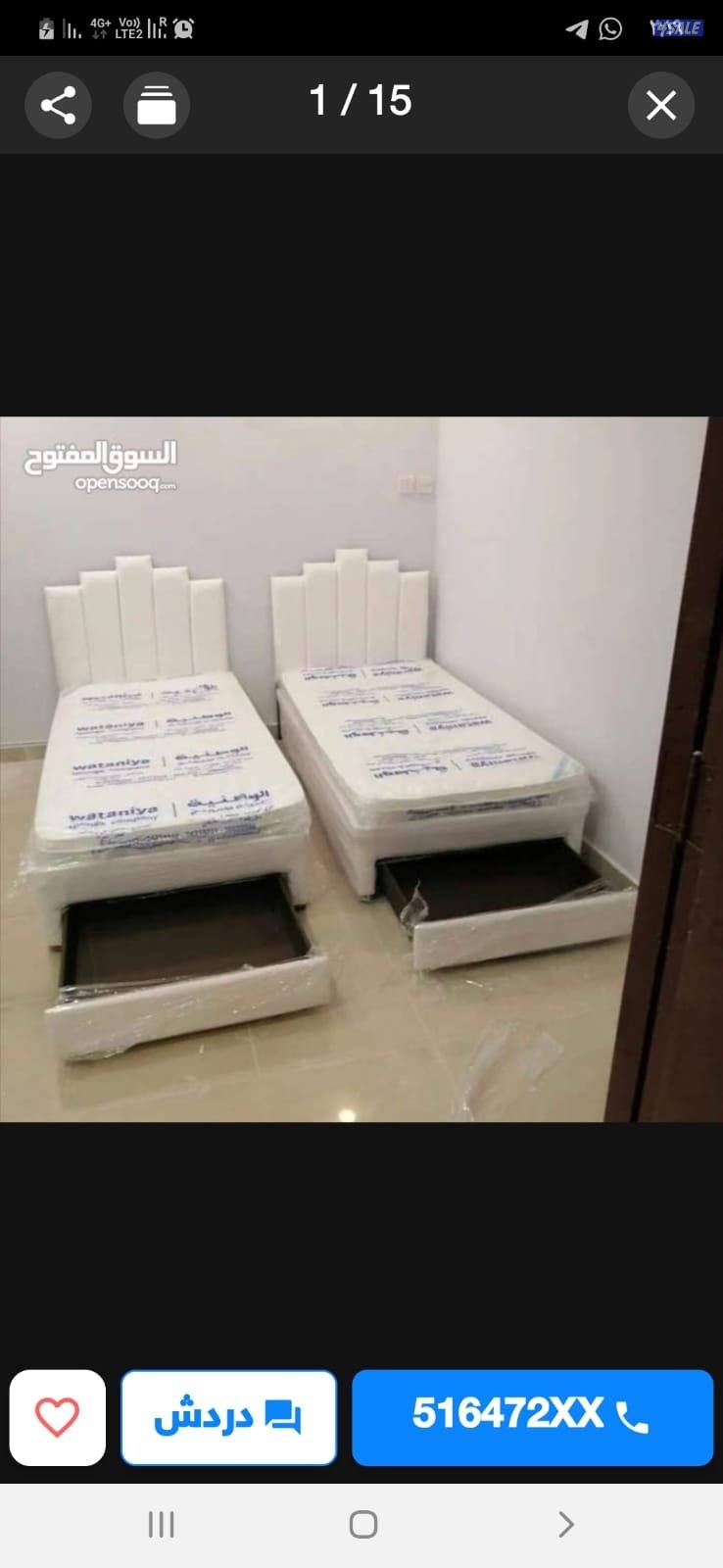 تفصيل سراير ومراتب طبي جميع المقاسات متوفره باقل الأسعار.3