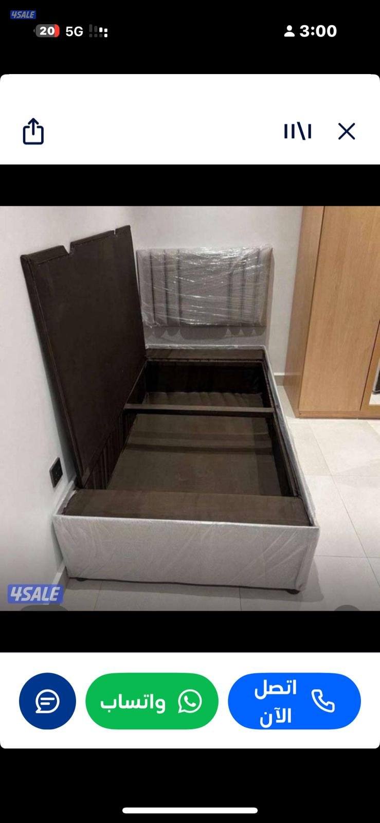 تفصيل سراير وفراش5