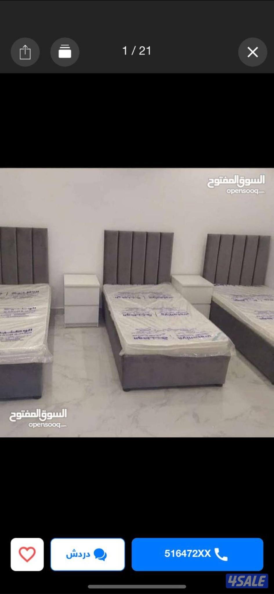 تفصيل سراير وفراش10