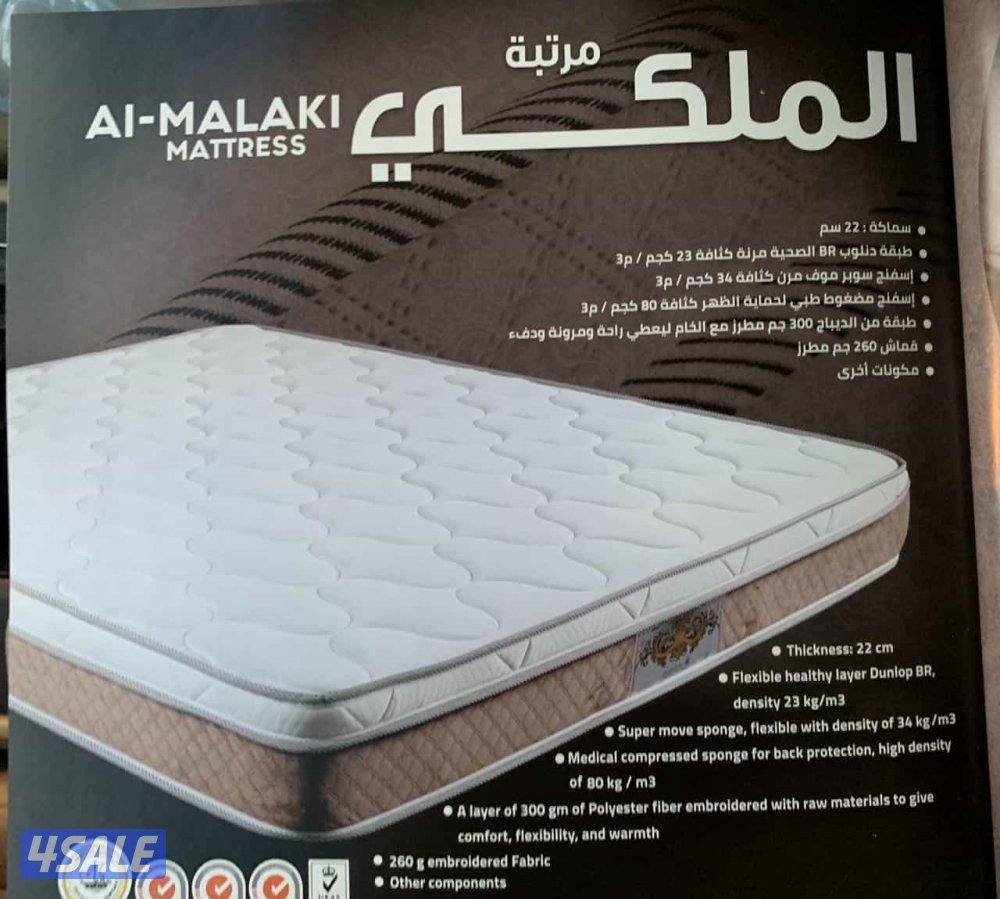 فرشات اسبرينج وطبي البغلي للاسفنج والمراتب الطبيه.7