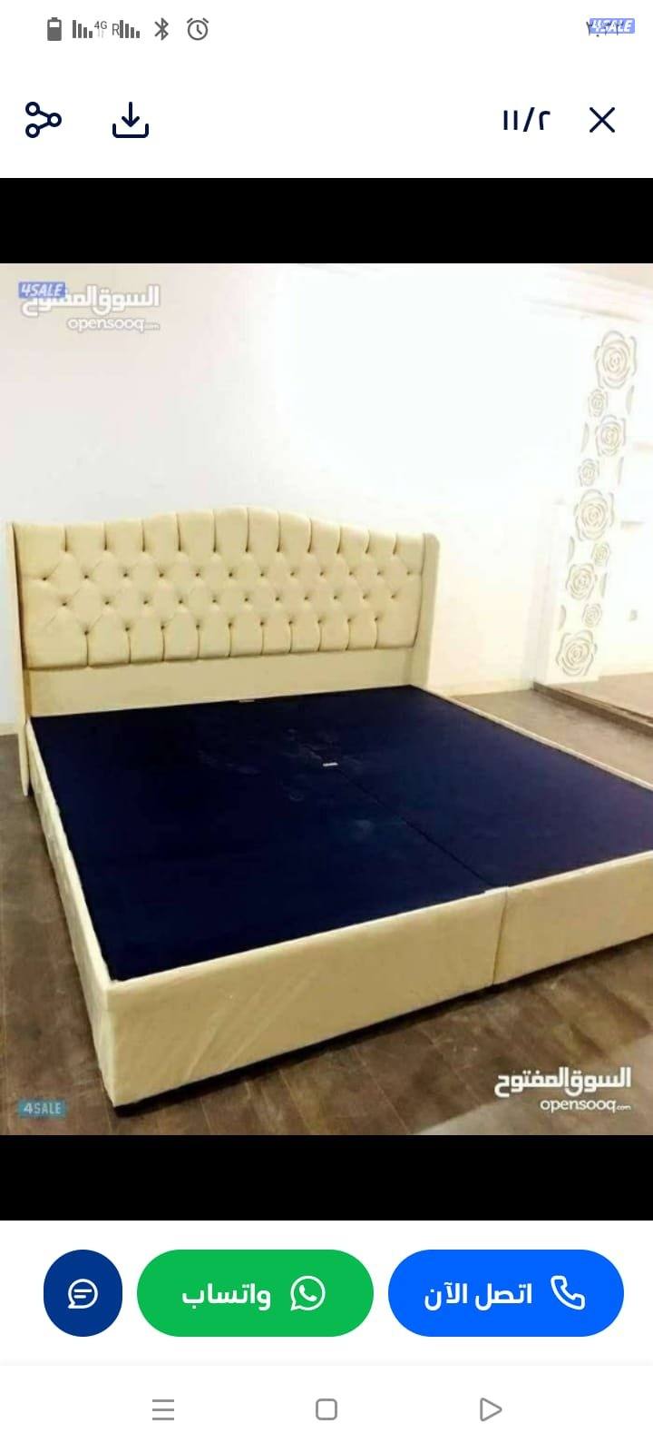 سراير طبي جميع المقاسات متوفره باقل الأسعار1