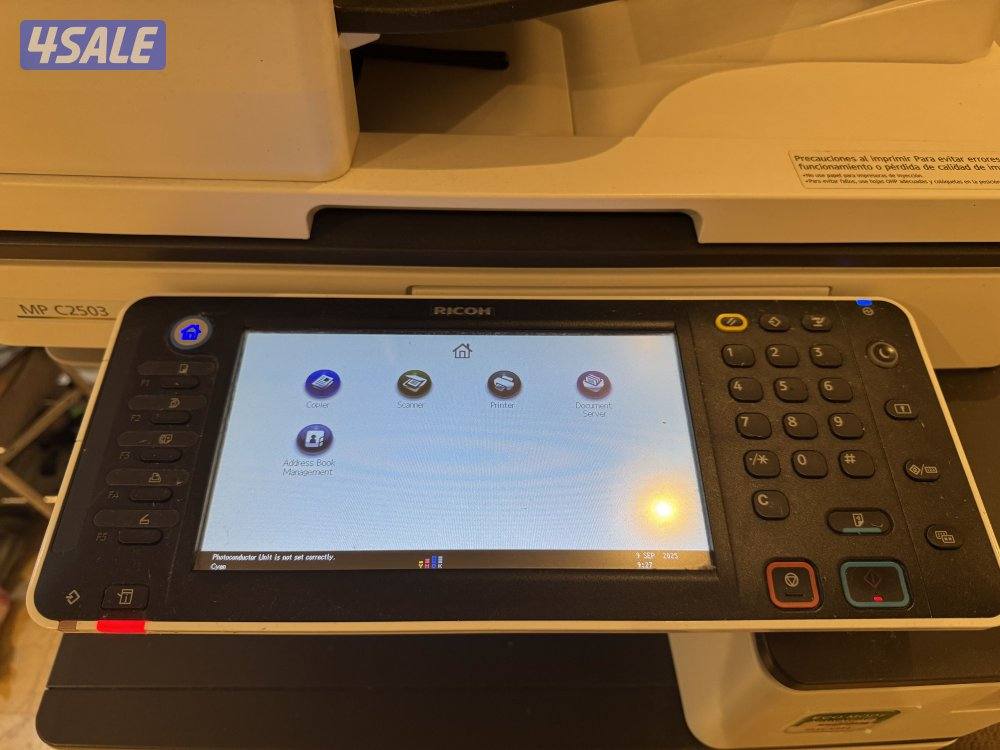 للبيع طابعة مكتبية احترافية Ricoh MPC25031