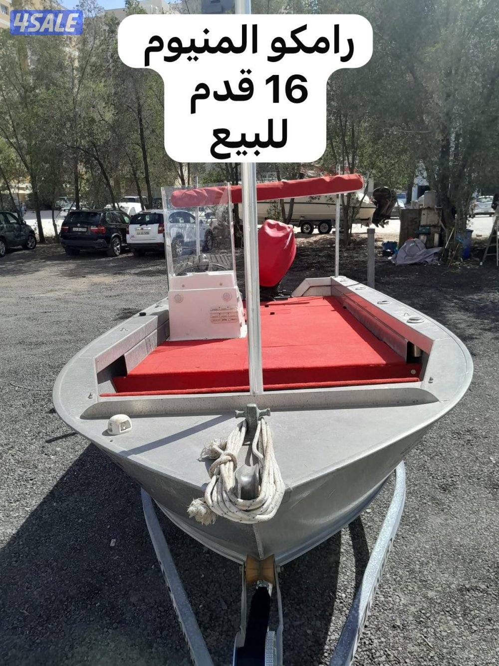 طراريد سنتر السالميه عروض خصومات نشتري ونبيع الطراريد والمكاين مستعملة10