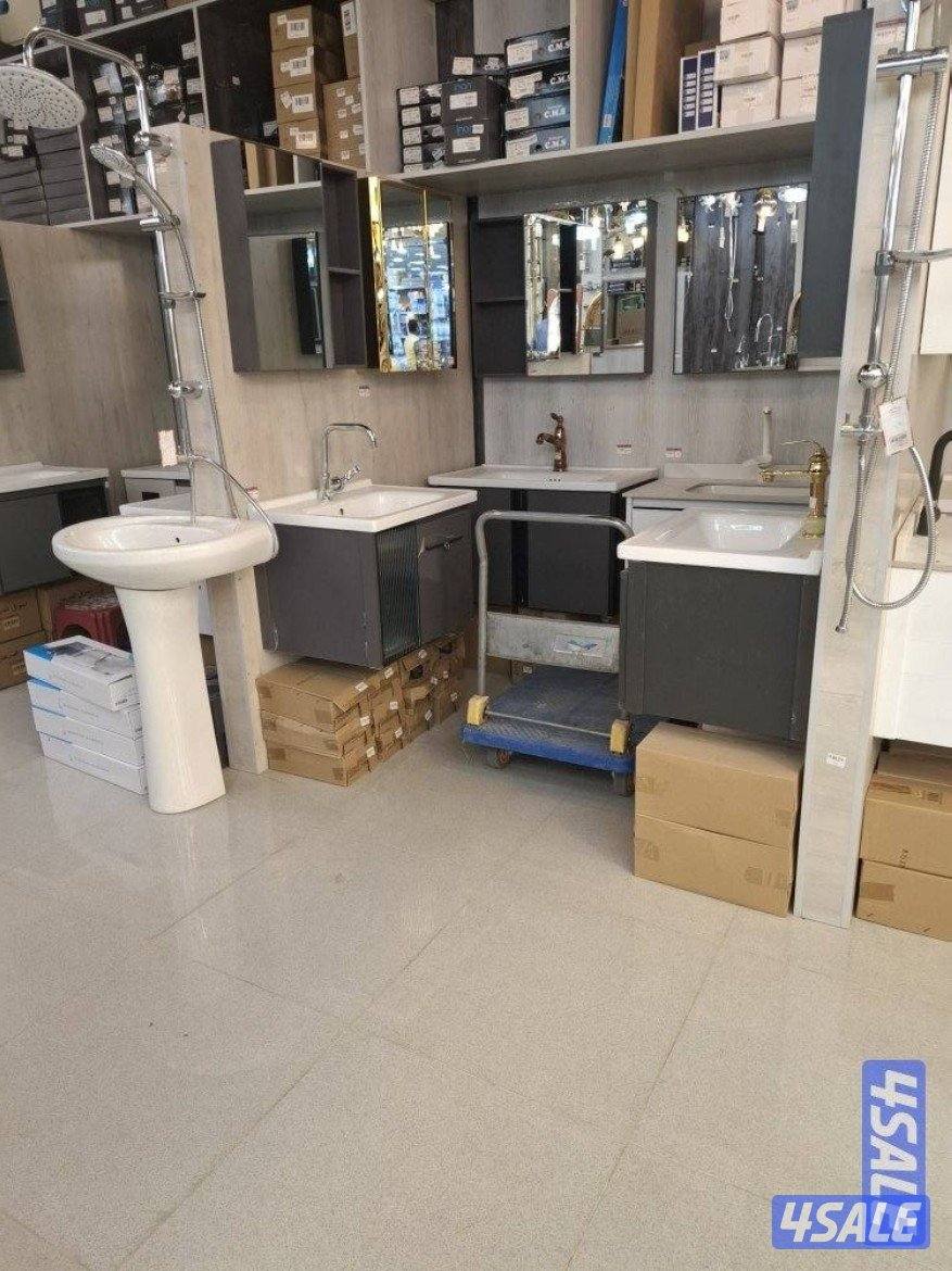 أدوات صحيه3