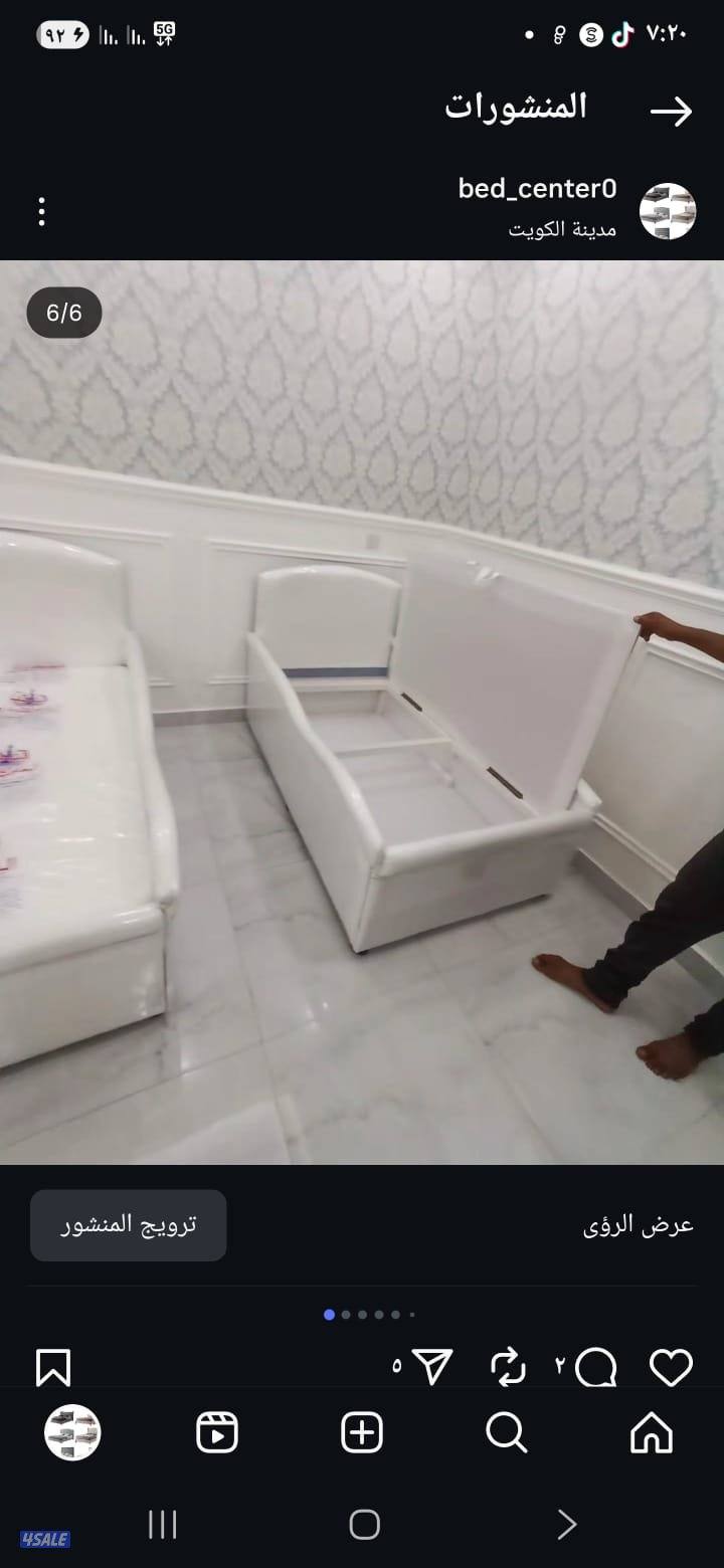 سراير وفراش طبي جديد5