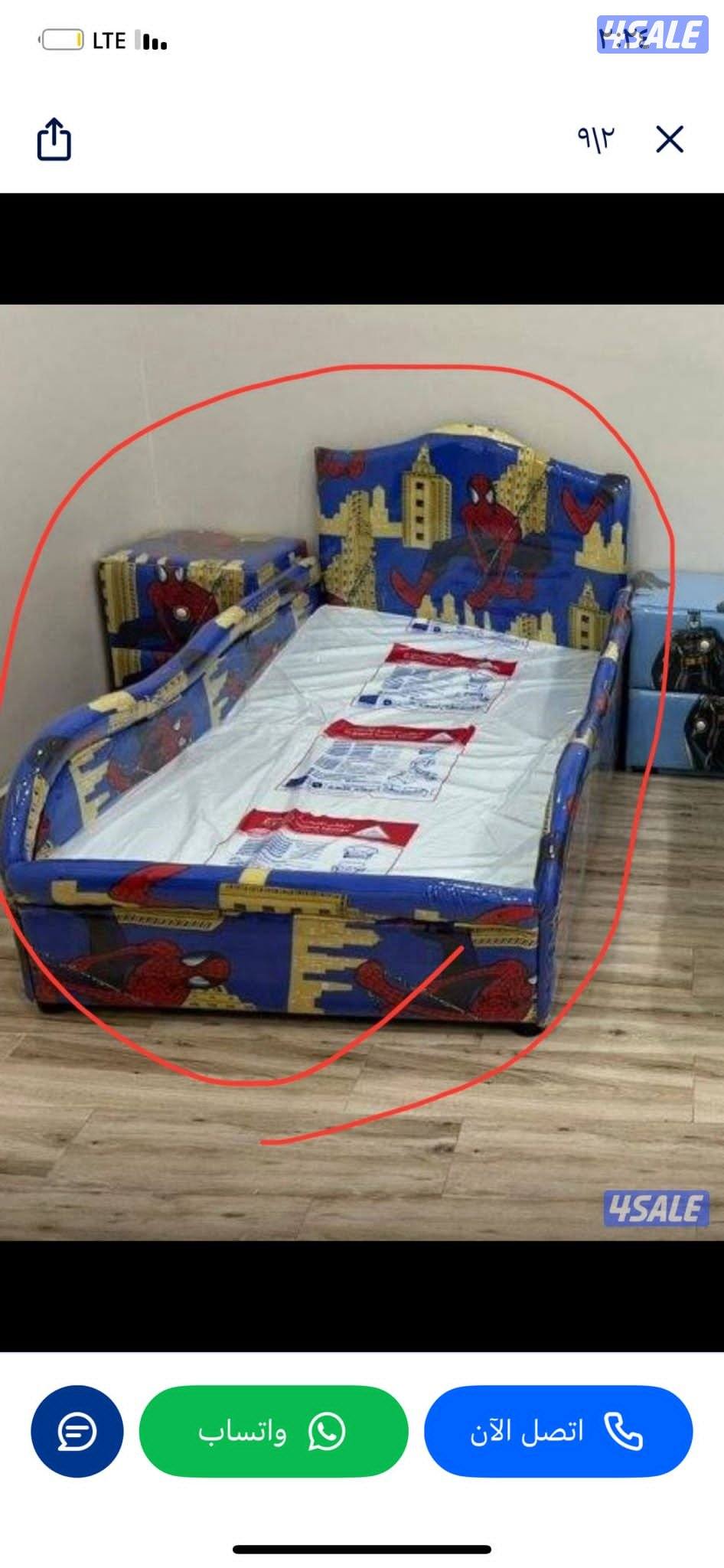 سراير وفراش طبي جديد8