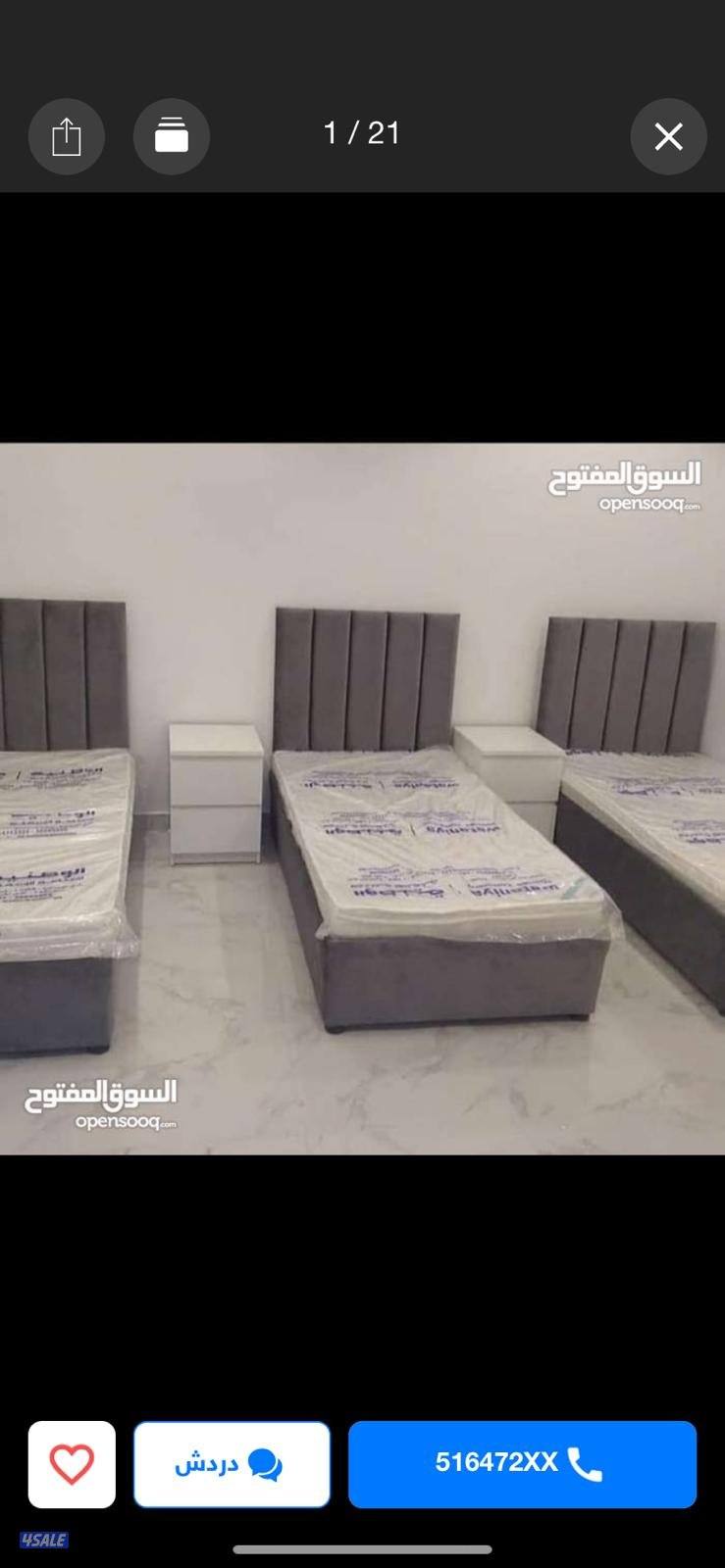 سراير وفراش طبي9