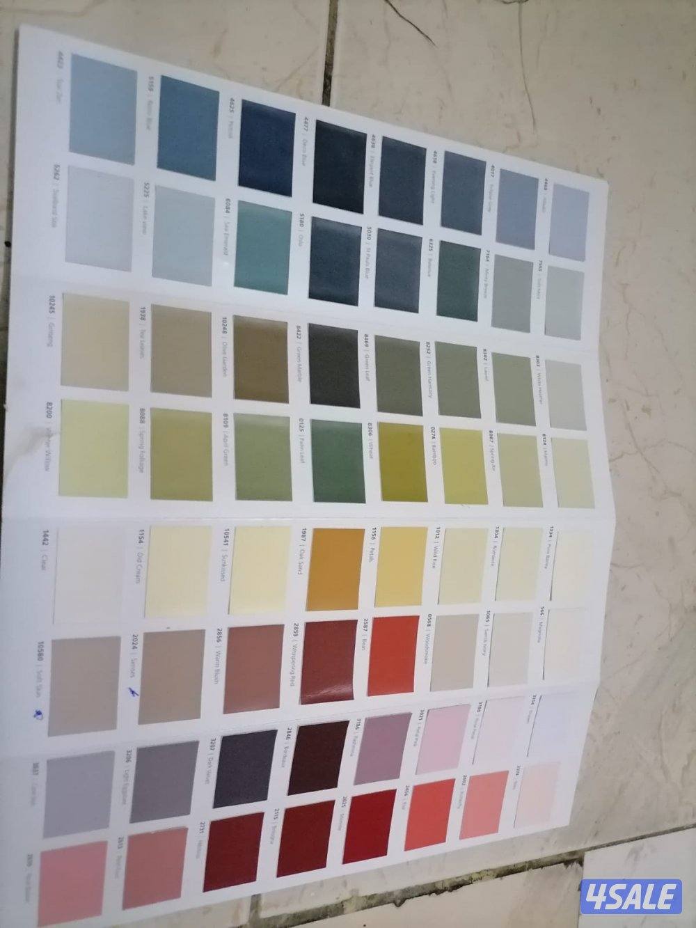 اصباغ ابوعبدالله ي بلاش أقل الأسعار7