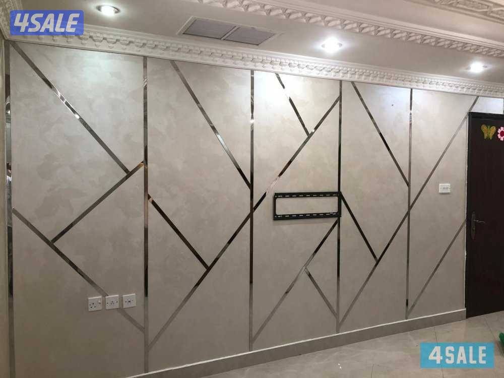 اصباغ ابوعبدالله ي بلاش أقل الأسعار9