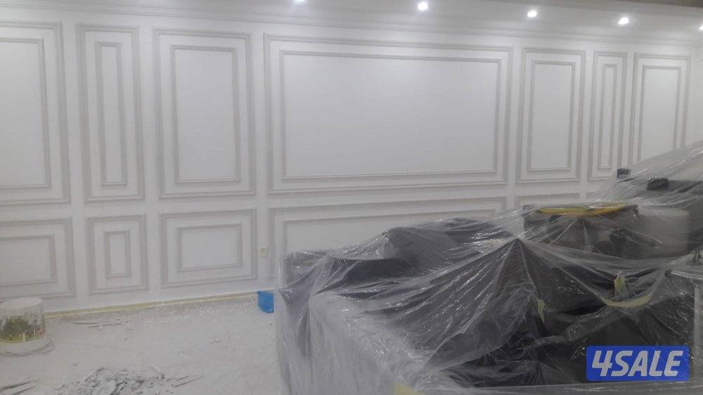 اصباغ ابوعبدالله ي بلاش أقل الأسعار13