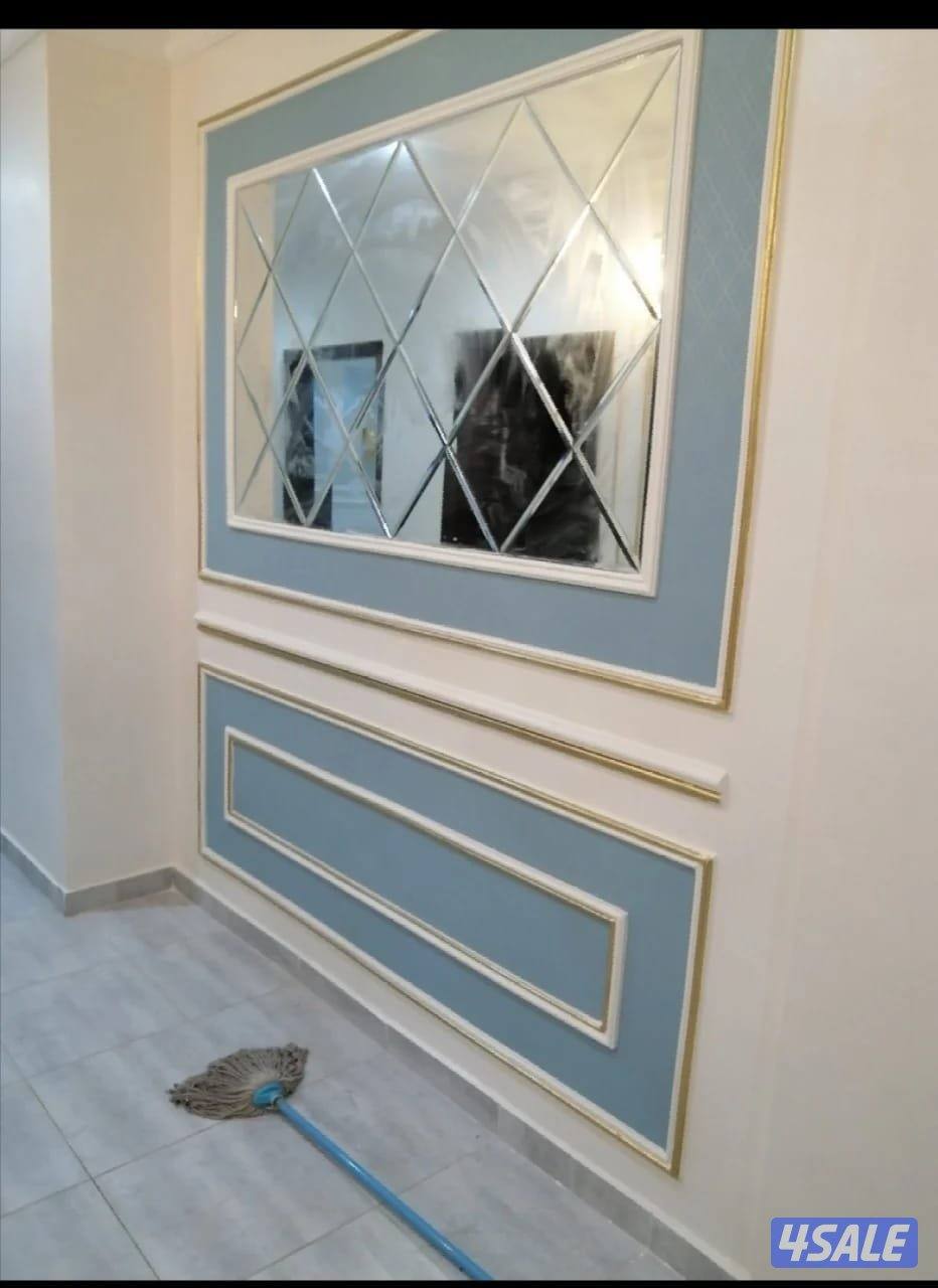 اصباغ ابوعبدالله ي بلاش أقل الأسعار14