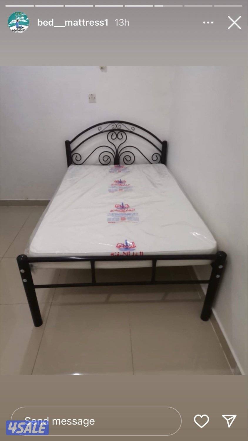 عروض حصريه سراير حديد وطبي ودواشك وكبتات جميع الانواع بأرخص الاسعار1