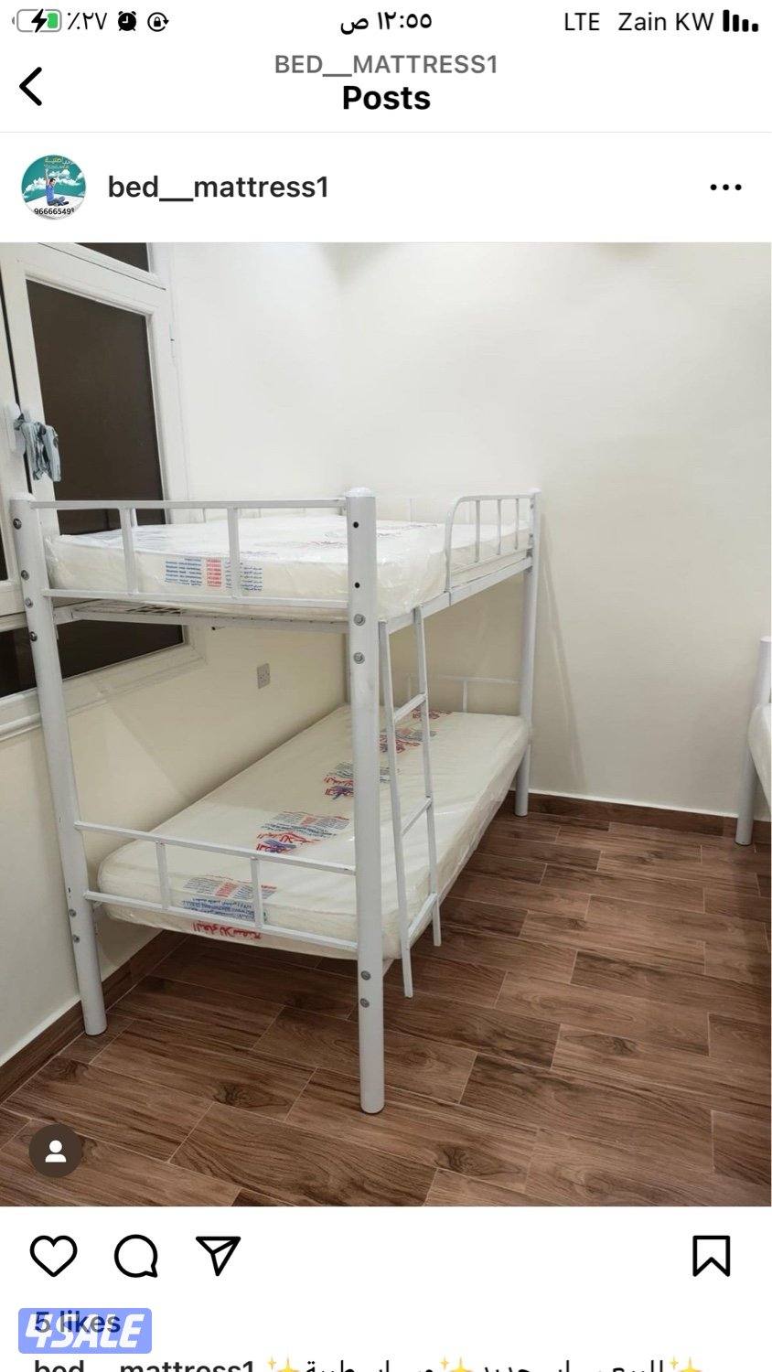 عروض حصريه سراير حديد وطبي ودواشك وكبتات جميع الانواع بأرخص الاسعار2