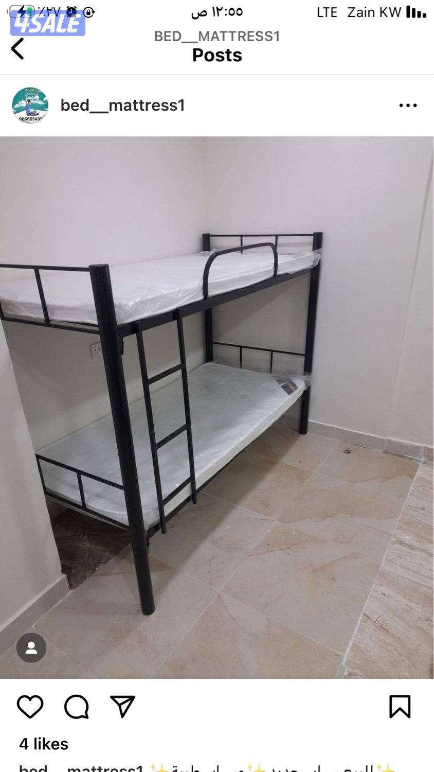 عروض حصريه سراير حديد وطبي ودواشك وكبتات جميع الانواع بأرخص الاسعار4