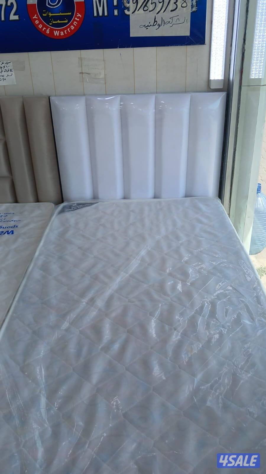 سراير الروضتين5