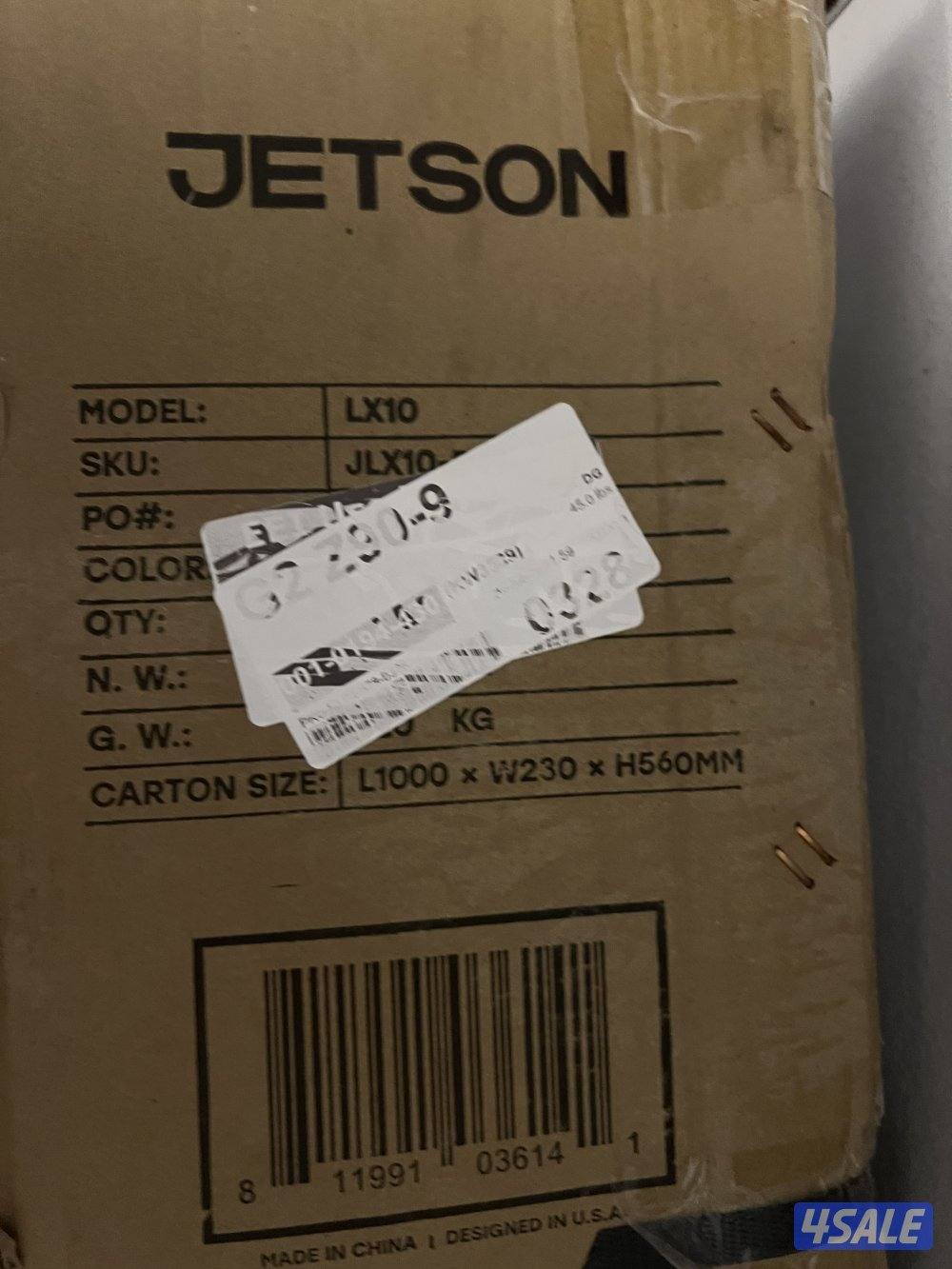 Electric bike Jeston lx 102