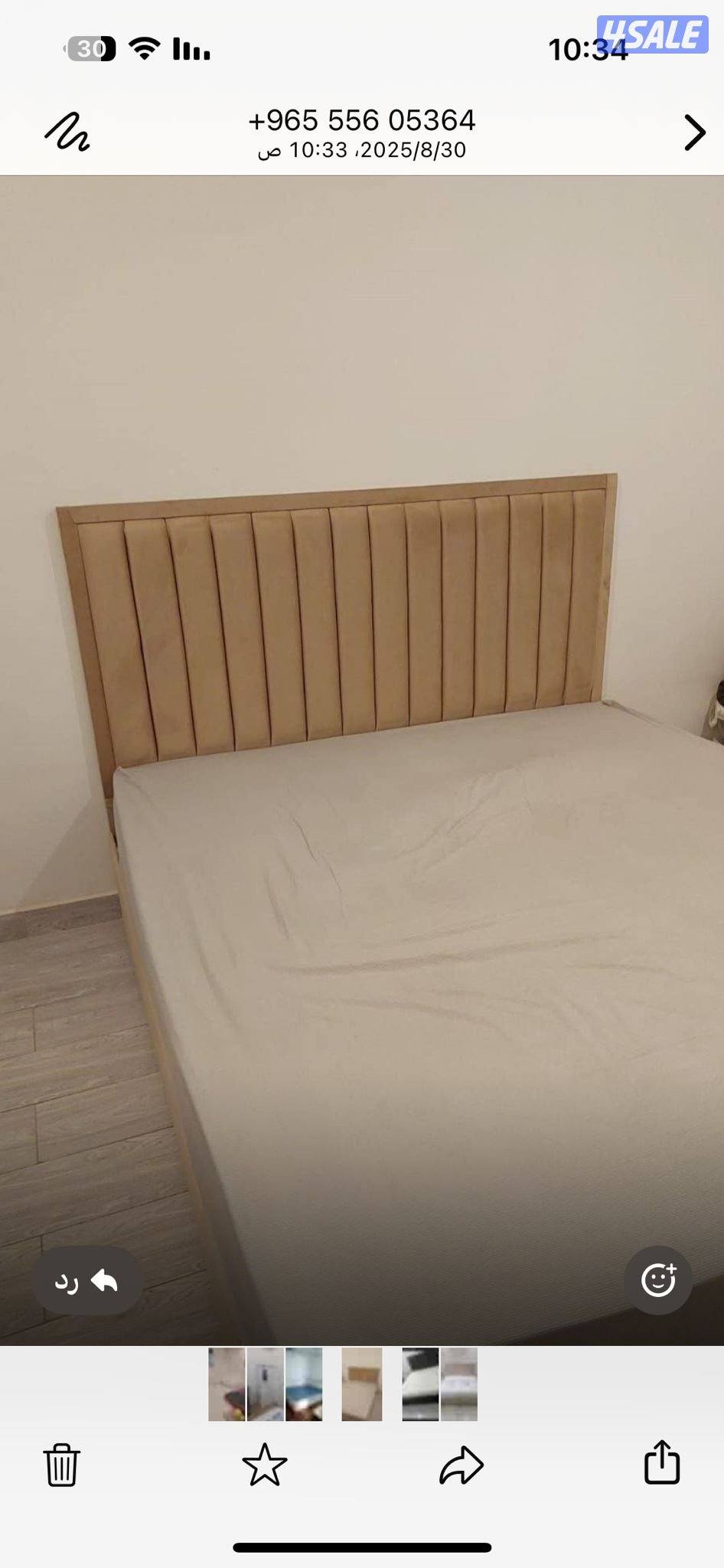 سريرتفصيل فرشات طبي جميع المقاسات10