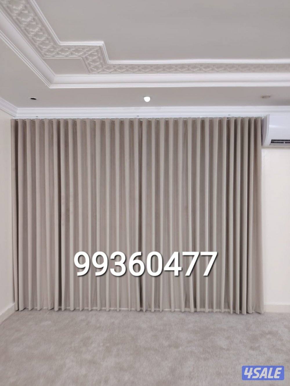 الجهراء سجاد ستائر ويفي فندقي فني تركيب     تفصال سجاد ستائر1