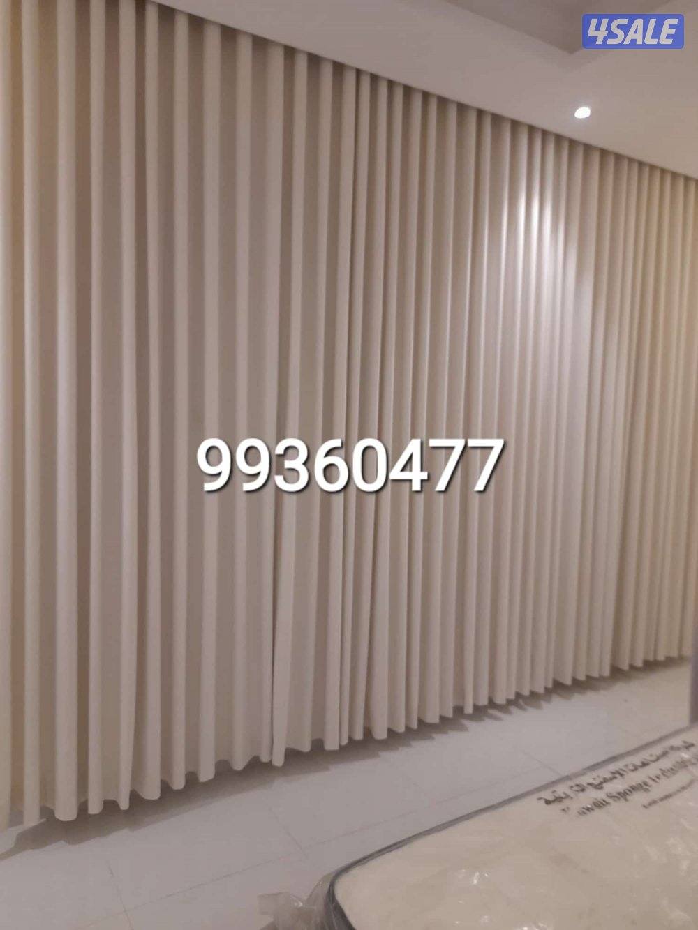 الجهراء سجاد ستائر ويفي فندقي فني تركيب     تفصال سجاد ستائر10