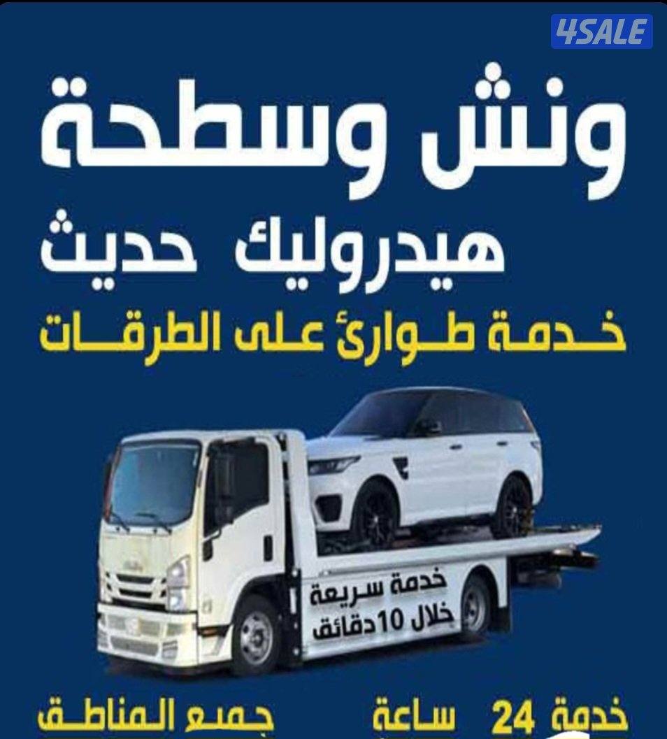 @سطحه@@سطحه@@سطحه@@سطحه@سطحه@سطحه@سطحه@سطحه@سطحه@سطحه@سطحه@سطحه@سطحه@@7