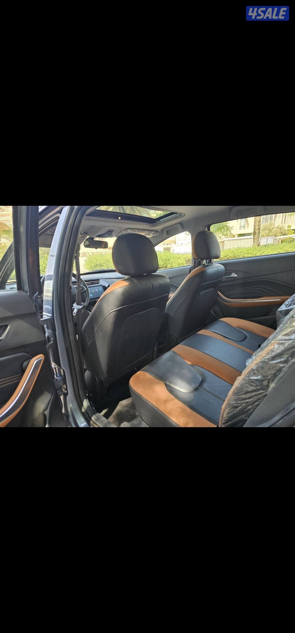 شيري تيجو2برو 2023 .. كامل المواصفات1