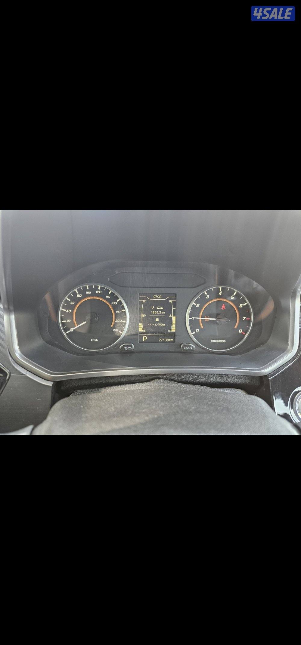 شيري تيجو2برو 2023 .. كامل المواصفات6