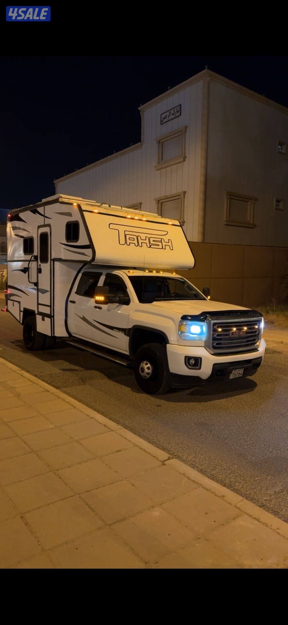 كبينه كامبر كرفان الفك والتركيب علي الشراي10