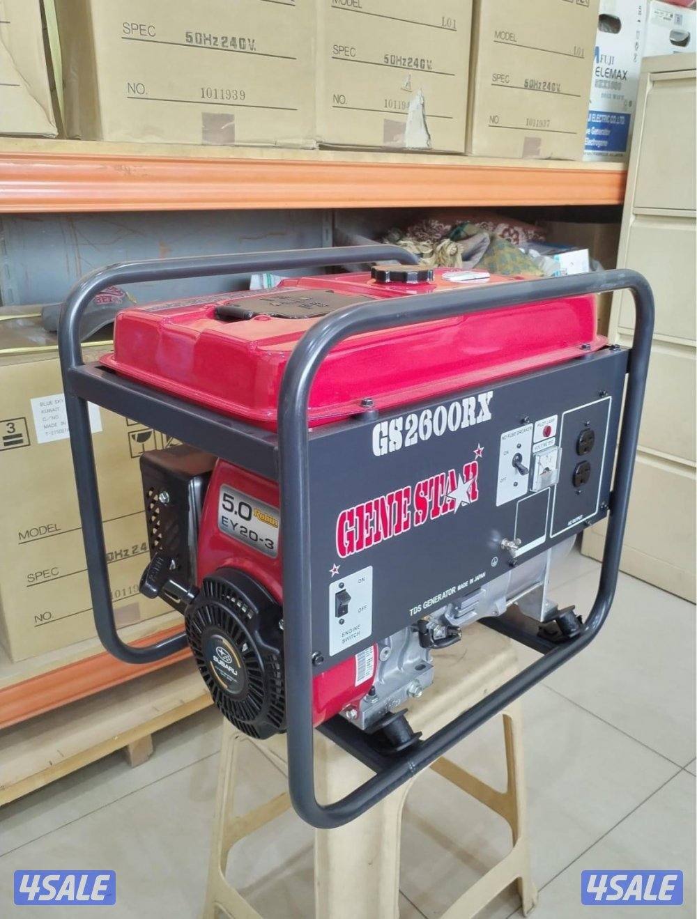 للبيع مواطير ايباور وسينسي وسوبر سينرايس جديد بالكرتون10