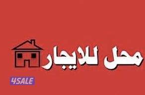 العاصمة - البلوكات0