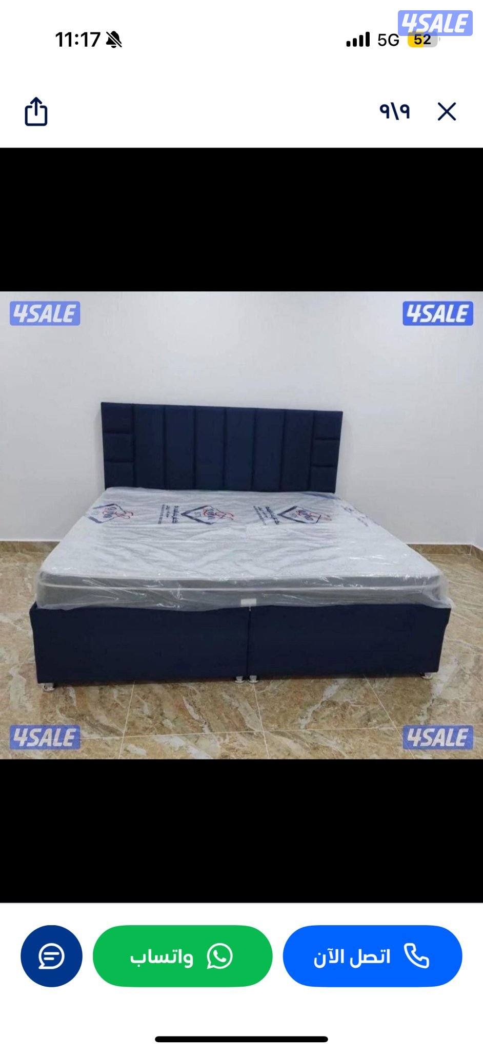 سراير وفرشه طبيه مراتب طبيه.4