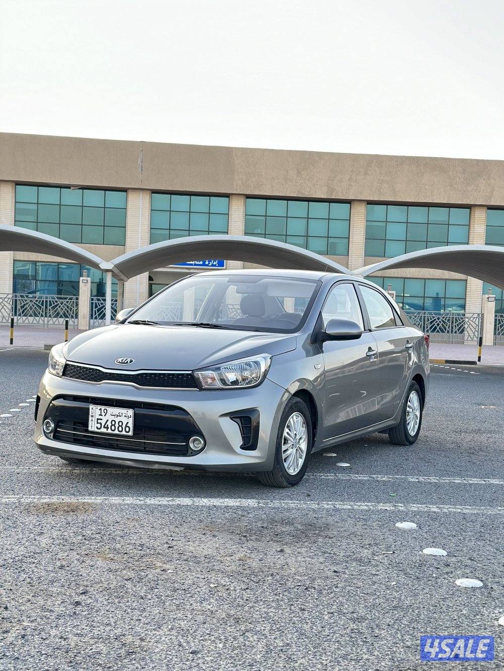كيا بيجاس1