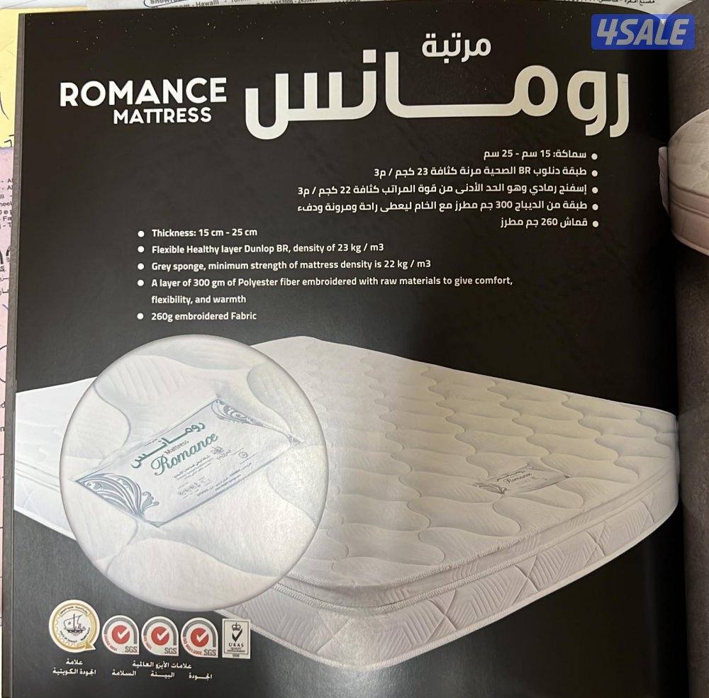 فرشات اسبرينج وطبي البغلي للاسفنج والمراتب الطبيه جميع المقاسات7