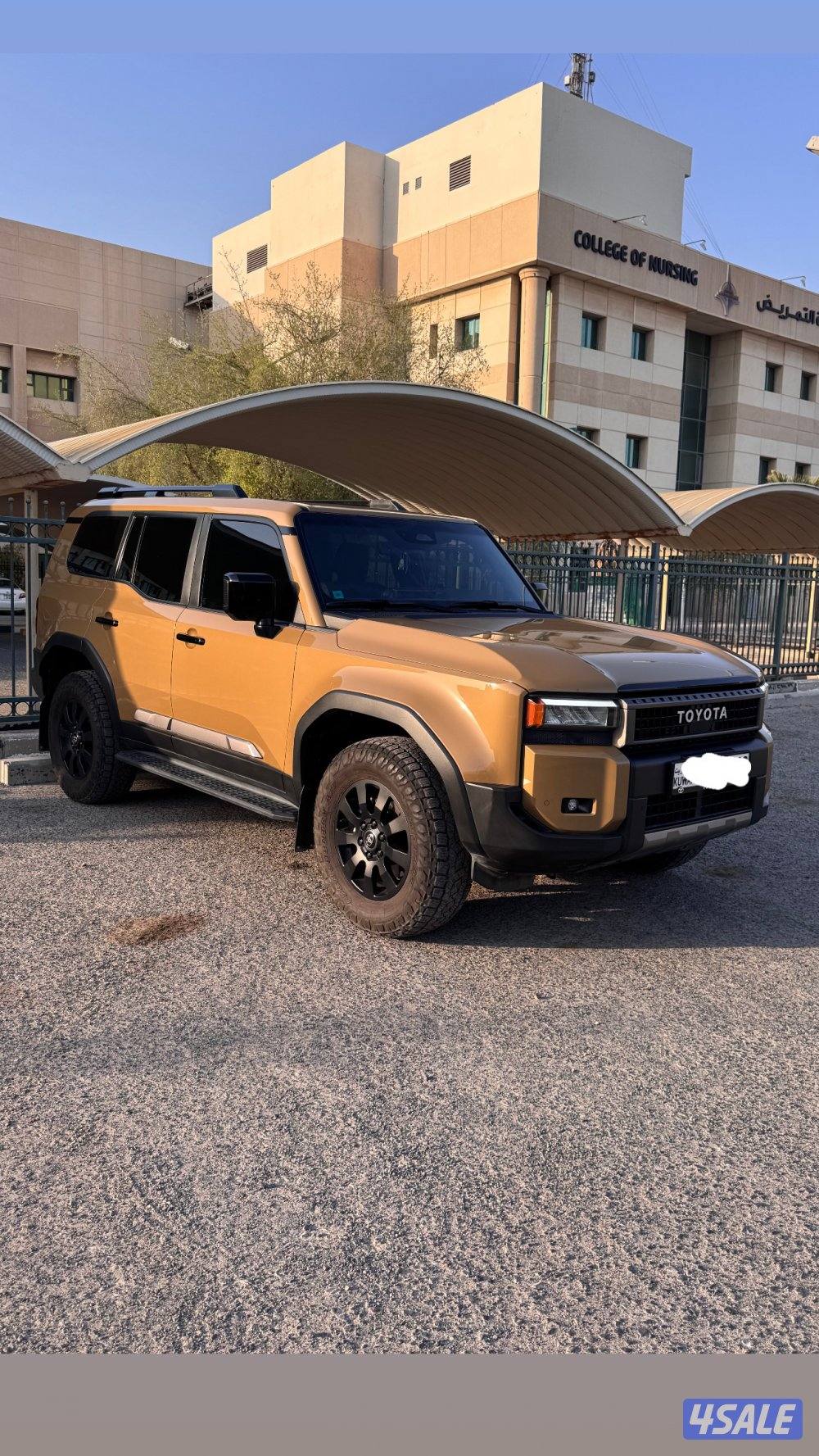 First edition Prado 2024 tx-h اصدار خاص0