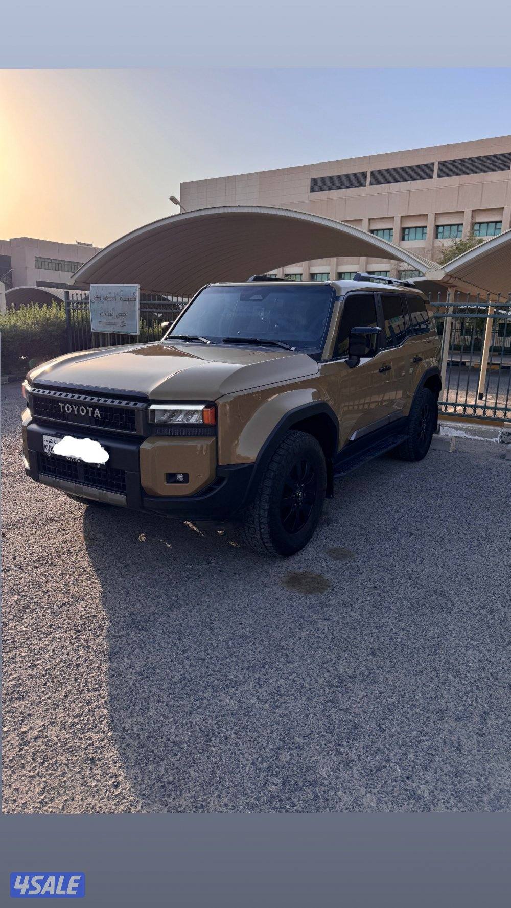 First edition Prado 2024 tx-h اصدار خاص1