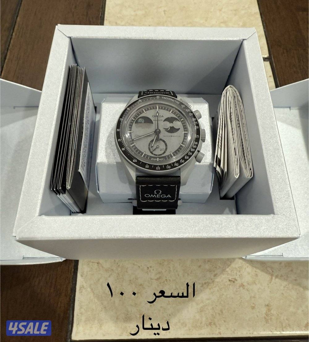 للبيع سواتش0