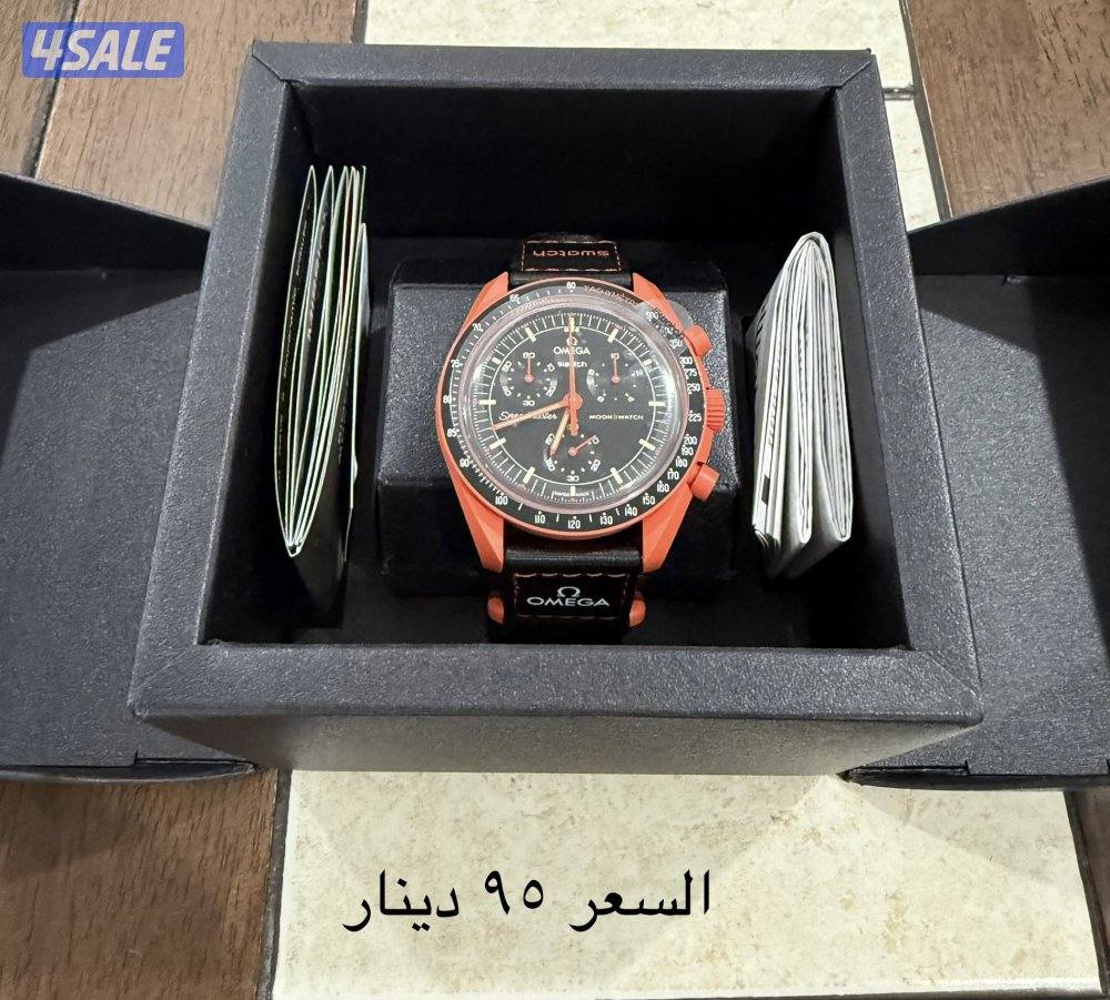 للبيع سواتش1