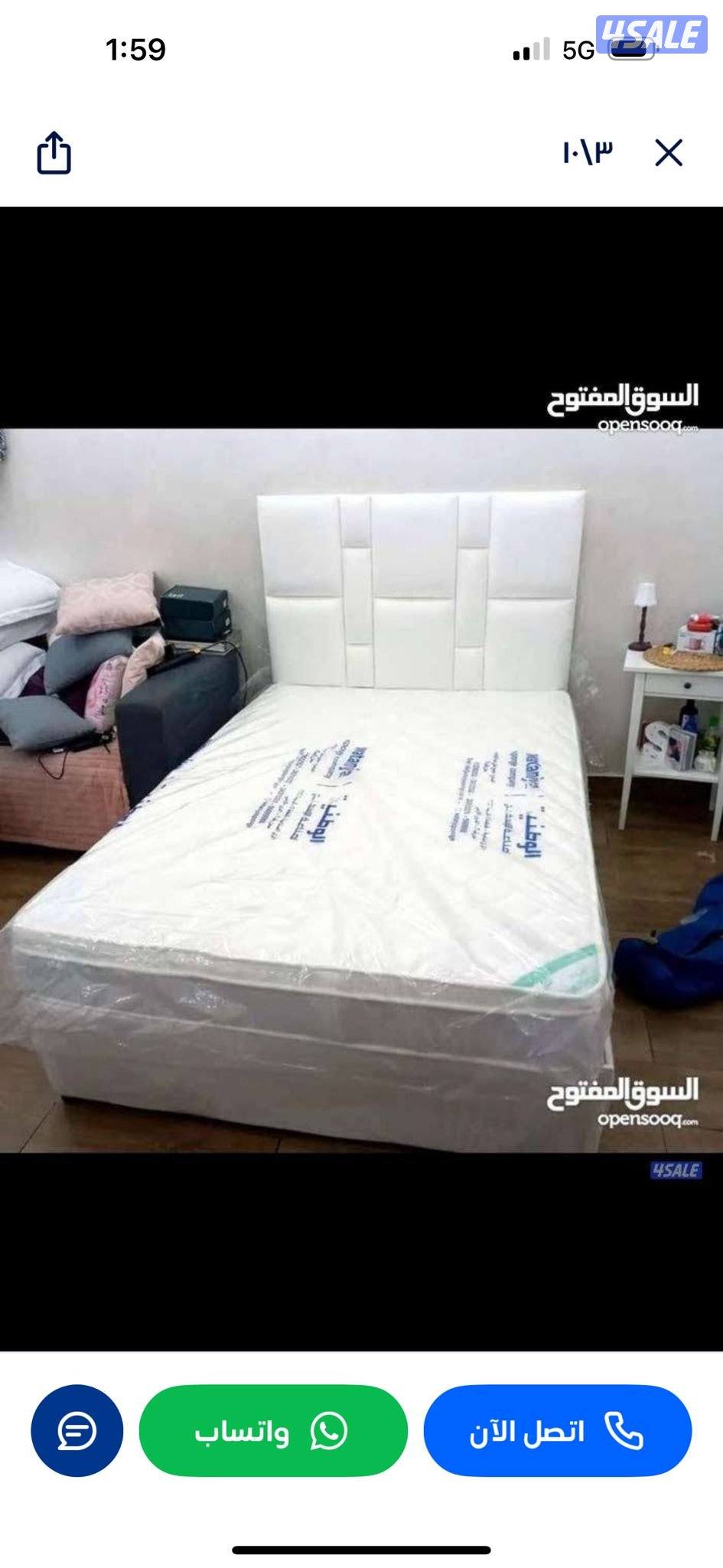 اتصل الان نصلك في الحال سراير ومراتب طبي10