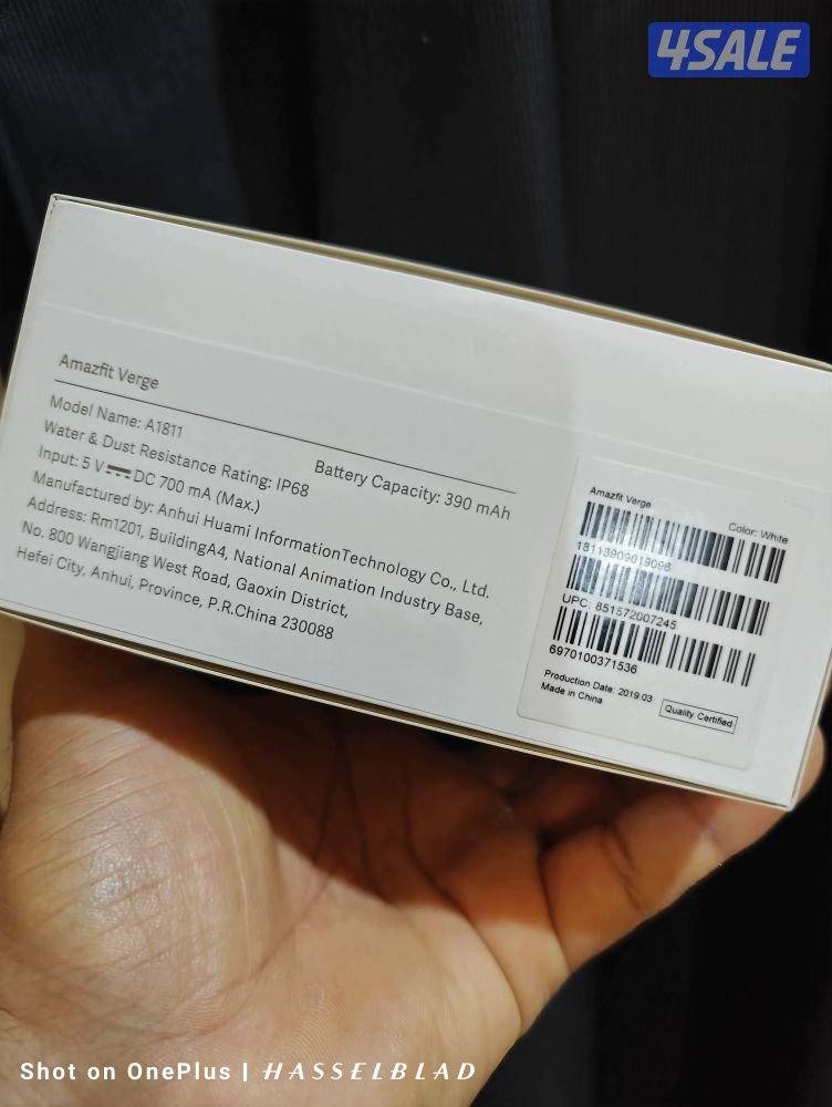 للبيع او بدل 4 ساعات5