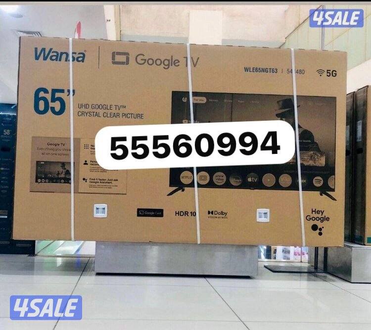 ستاندات تلفزيونات24ساعة6