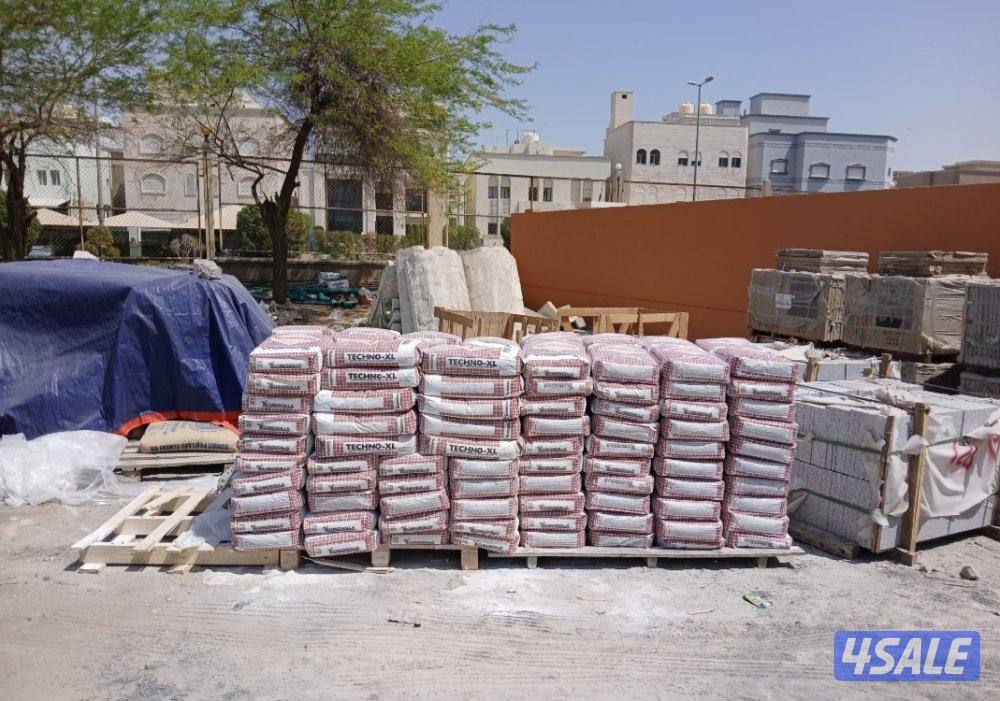 جميع مواد بناء أسعار تنافسية بيع وشراء جميع مواد البناء والمدعووم2