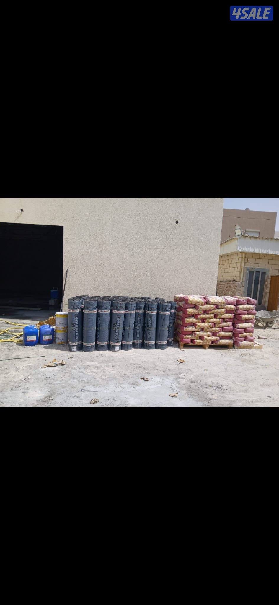 جميع مواد بناء أسعار تنافسية بيع وشراء جميع مواد البناء والمدعووم6