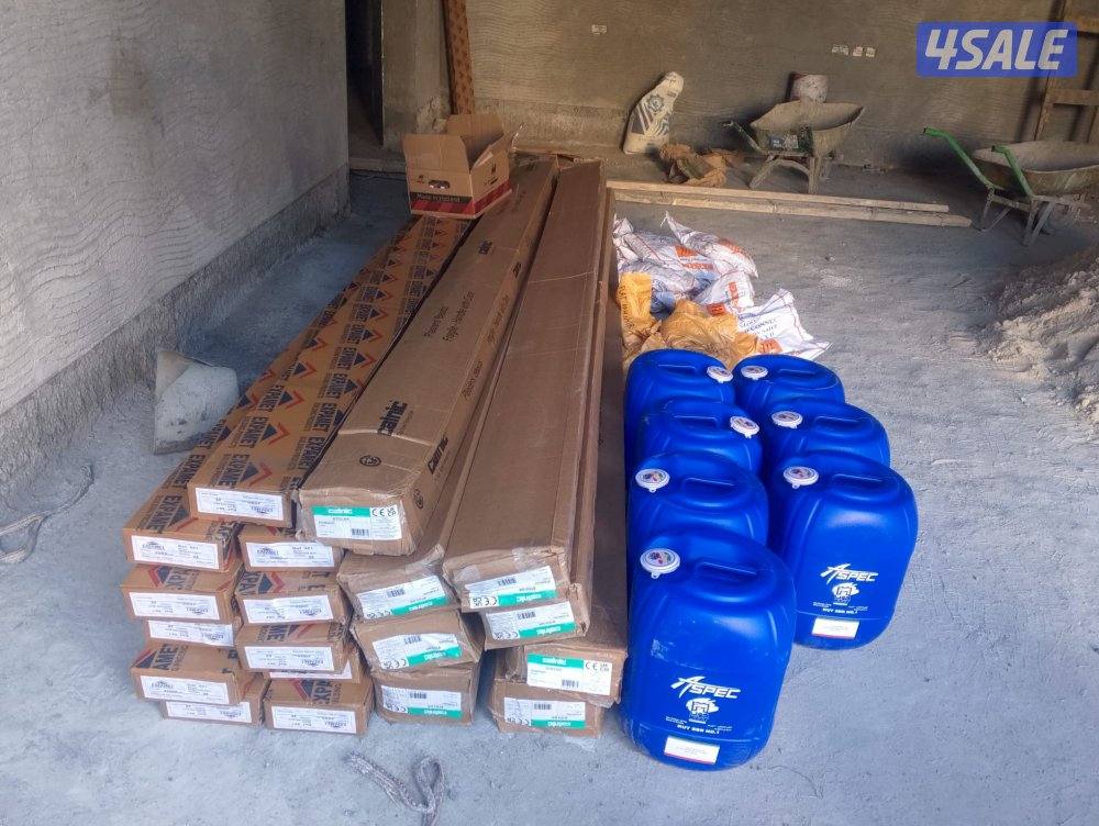 جميع مواد بناء أسعار تنافسية بيع وشراء جميع مواد البناء والمدعووم10