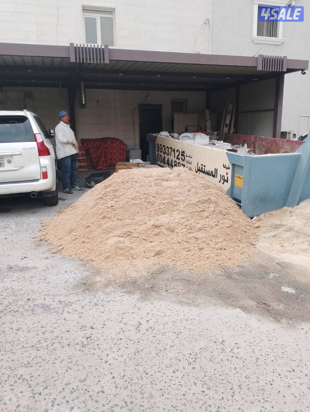 جميع مواد بناء أسعار تنافسية بيع وشراء جميع مواد البناء والمدعووم12