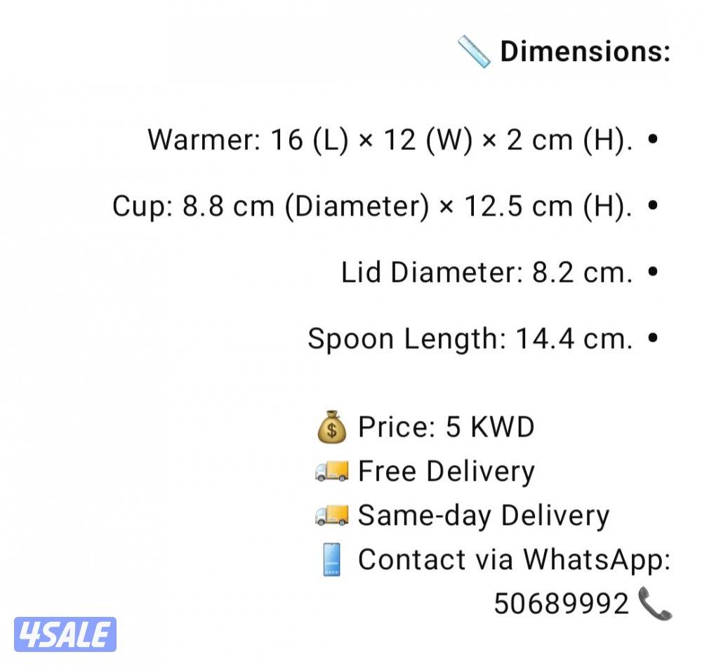 سخان أكواب القهوة الذكي 16 واط - أخضر
Smart Coffee Mug Warmer 16W - Gr7